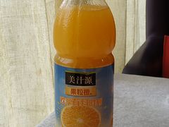 -北纬39度天津宴(黑牛城道店)