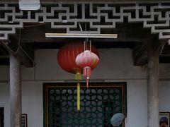 -吴祥记潮州菜·百年老字号·砂锅粥