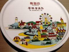 -前海沿·青岛菜(李沧万达店)