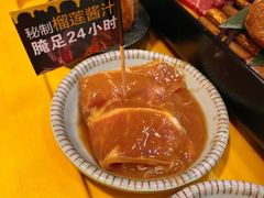 -犟牛家·榴莲烤肉(五棵松店)