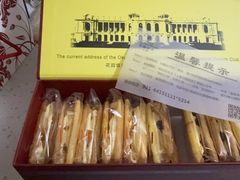 -上海花园饭店