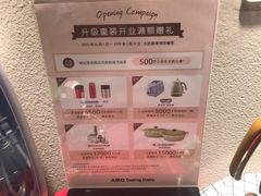 -ABC Cooking Studio(北京颐堤港店)
