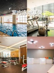 点击看大图 -Babysky · 琅悦月子会所(花木店)