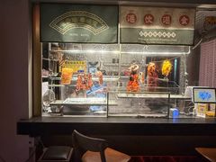 -文定生活家居创意广场