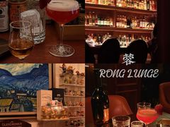 -蓉LOUNGE威士忌鸡尾酒FLOWER酒吧