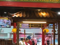 -清真·京华源铜锅涮肉(丰庆店)