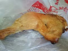 -四云楼烤鸡店(吉庆街店)