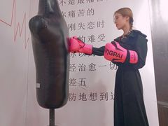 -深圳失恋博物馆再见前任(汇商名苑店)