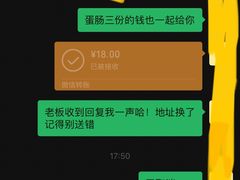 -大鼎水煮鱼(明鑫花苑店)