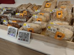 -厦门大西洋天虹百货商场