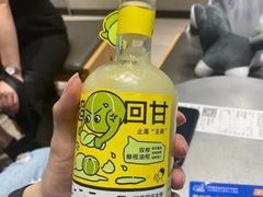 双榨橄榄油柑-喜茶(北京翠微百货店)