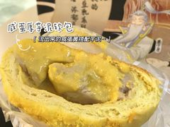 -LELECHA乐乐茶(新街口大洋店)