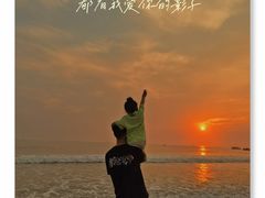 -涠洲岛香蕉鸡