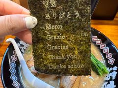 -Ramen满吉·豚骨拉面(丽园路店)