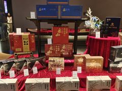 -上和臻品中国菜(花园街店)