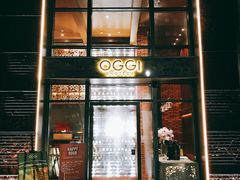 -OGGI TRATTORIA PIZZERIA(深业上城店)