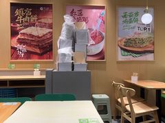 -甲乙饼·手工牛肉饼(东方广场店)