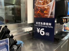 -山姆美式餐吧(西溪印象城店)