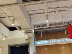 -吉野家(凯旋购物广场店)