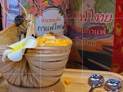 -茉莱·老挝冰咖啡·泰式奶茶(世茂国际广场店)