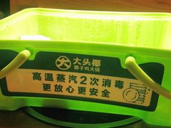 -大头椰·椰子鸡火锅(南宁万象城店)