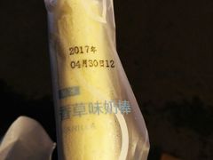 香草味奶棒-好利来(北顺城路店)