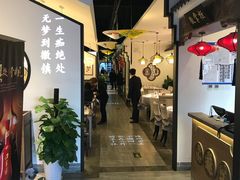 门面-徽镇小厨·经典徽菜(马连道店)