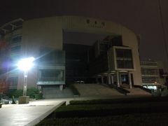-西安外国语大学(长安校区)