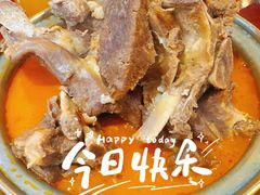 -1078號老北京涮肉(松柏店)