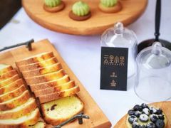 -云里小坐·小院里·团建·宴请·下午茶(三圣乡店)
