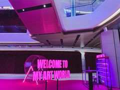 -蝶园·装修中(BFC外滩金融中心店)