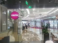 -COSTA COFFEE(丰联广场店)