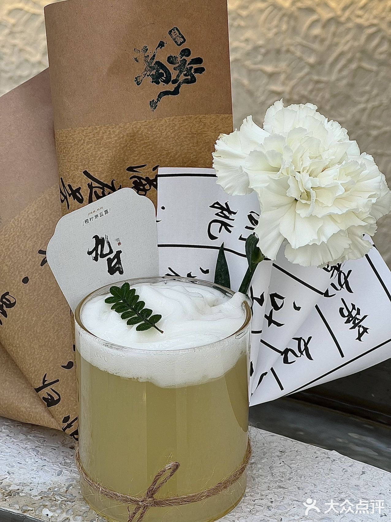 🍵新中式茶饮店🍁美哭了
