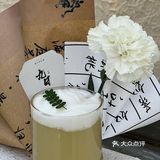 🍵新中式茶饮店🍁美哭了