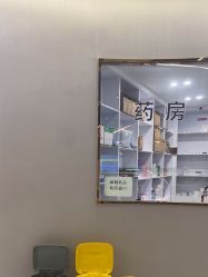 -美瑞莎创美医疗美容