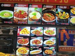 -镜泊小镇(东长安街店)