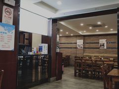 -小方的面(徐家汇店)