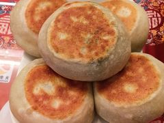 茴香盒子-玉华台饭庄(裕中西里小区店)