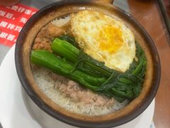 -超记煲仔饭(北京路店)