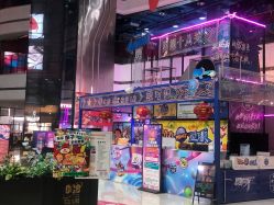 -欧酷世界动力星球(王府井奥莱UP TOWN店)