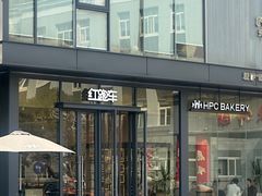 -红跑车(文三路店)