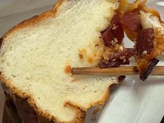 -富贵面包公司(运河店)