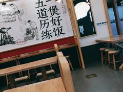 -煲仔皇腊味煲仔饭(经四万达店)