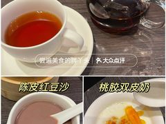 -万丽轩·粤菜(王府井金茂万丽酒店)