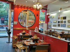 -1078號老北京涮肉(松柏店)