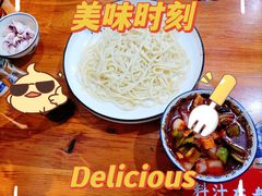 -香辣爆肚面(钟楼店)