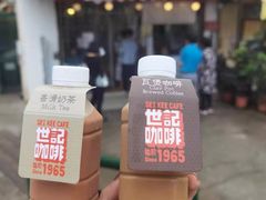 门面-世记咖啡(氹仔外卖店)