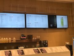 -奈雪的茶(国金中心店)