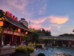 -河源客天下-温泉小镇
