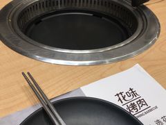 -花味·自助烤肉(雨花客厅店)